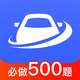 �ݿ���ȫapp1.8.5���°�