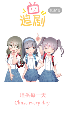׷����2026���°��ͼ3
