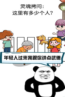 �Զ�����ս���ν�ͼ1