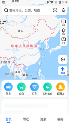 �ߵµ�ͼ�����ͼ3