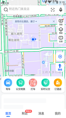 �ߵµ�ͼ�����ͼ2