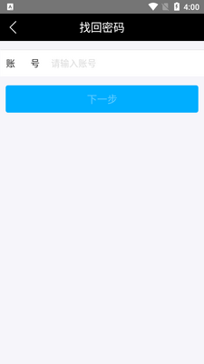 ����Eѧ��app��ͼ1