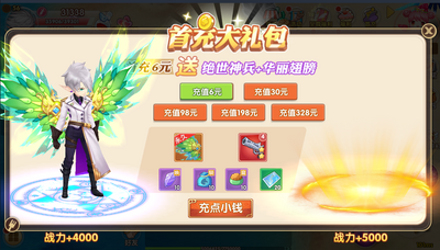 ħ���빫����������ͼ2