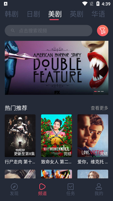 ̩���Է�ɫ��app(̩Ȧ)��ͼ0