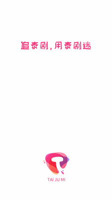 ̩���Է�ɫ��app(̩Ȧ)��ͼ6