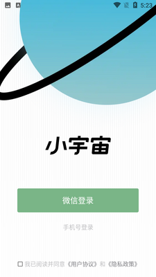 С���沥��ƽ̨��ͼ3