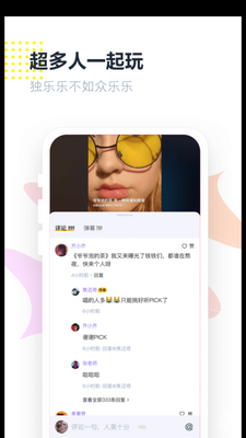 ��ɭapp�ٷ����ͼ0
