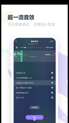 ��ɭapp�ٷ����ͼ1