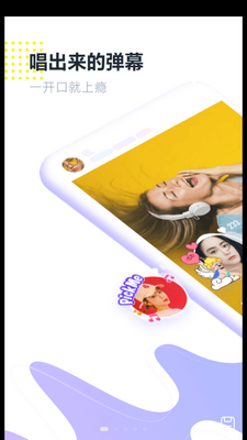 ��ɭapp�ٷ����ͼ4