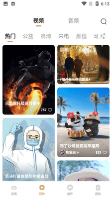 ��ͨ��Ƶ����(ԭ������)��ͼ1