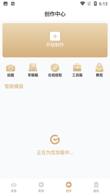 ��ͨ��Ƶ����(ԭ������)��ͼ0