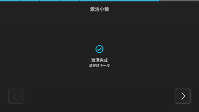 Сޱ���г���ϵͳ��ͼ2