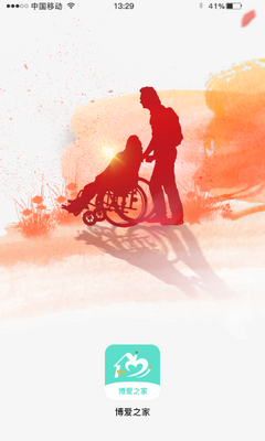 ����֮�ҽ�ͼ2