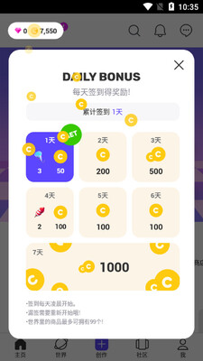 ZEPETO���������罻������ͼ2