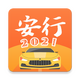 ���мݿ�app2.9.0���°�