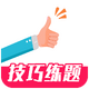 һ��ݿ�app1.7.1���°�