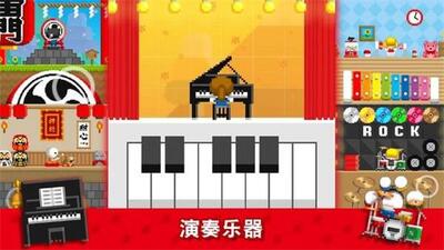 ���Ų���BOKU BOKU���ʰ��ͼ3