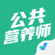 ����Ӫ��ʦ���Ծ����app2.0.7���°�