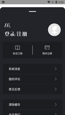 ʱ�а�ɯ��ͼ1