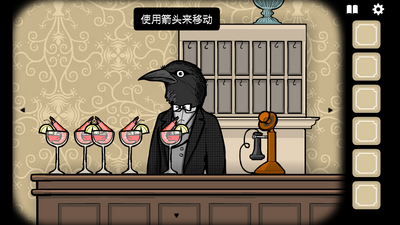 锈湖旅馆Rusty Lake Hotel中文免费版截图2