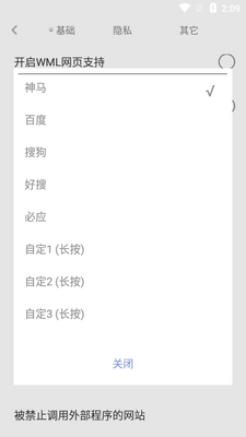 ���������app���°��ͼ0
