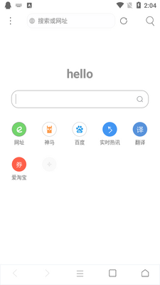 ���������app���°��ͼ5