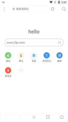���������app���°��ͼ3