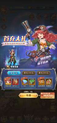 �̿�ս����GM����ȯ��ͼ1