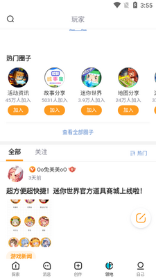 ��������ڲ��ٷ����ͼ1