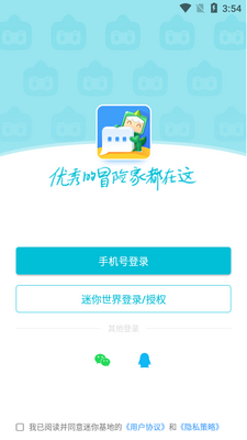 ��������ڲ��ٷ����ͼ3