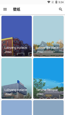 Pixelworld Liteͼ�����ͼ1