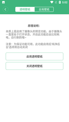 ���ù������ͼ2