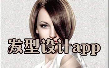 ɨ���䷢��app_��Ѳ�����_ɨһɨ�Լ������䷢��