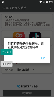 �������ٺ������������ͼ0