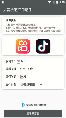 �������ٺ������������ͼ3