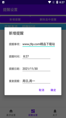 ��������������ͼ1