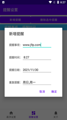 ��������������ͼ2