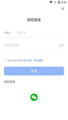 ������Ƭ�޸�vip��Ѱ��ͼ0