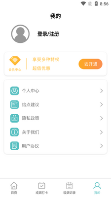 ���̴�app��ͼ0