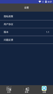 AE������ʦ������ͼ1