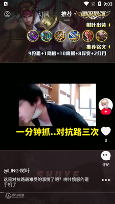 ���������app��ͼ0