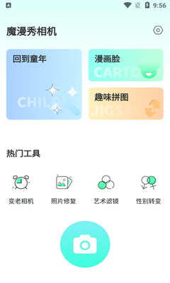 �������app��ͼ0