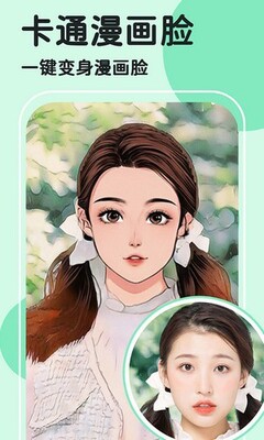 �������app��ͼ1