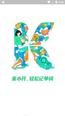 С������app��ͼ0