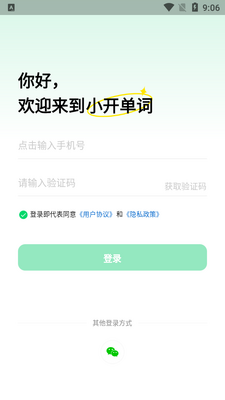 С������app��ͼ1