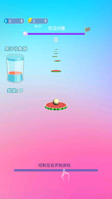 ��Ծ��֭��Ϸ��ͼ3