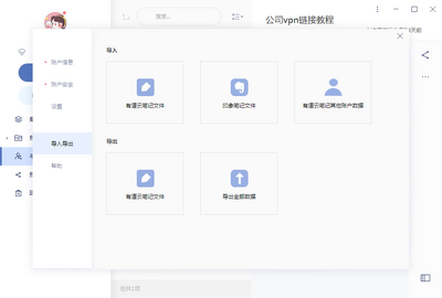 �е��Ʊʼ���ɫ���ͼ1