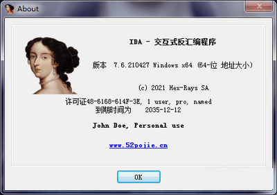 IDA����๤�ߺ������ͼ0