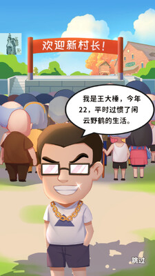 ����颵��峤��ͼ0