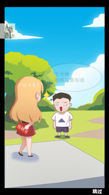 ����颵��峤��ͼ2